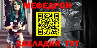 гашиш Среднеуральск