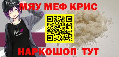 мдпв Старая Купавна