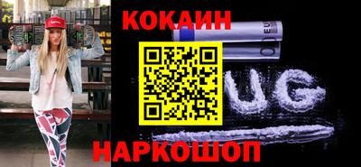 мдпв Старая Купавна