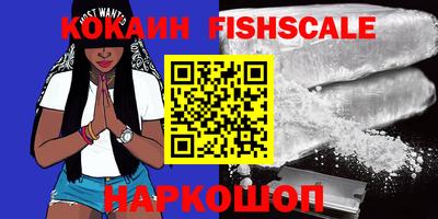 гашиш Среднеуральск