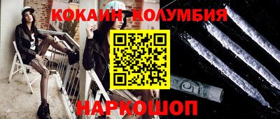 гашиш Среднеуральск