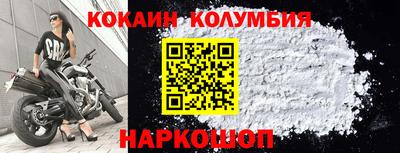 мдпв Старая Купавна