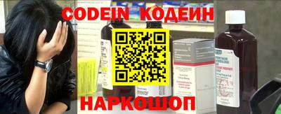 прущая мука Ставрополь