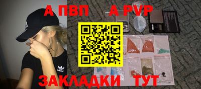 гашиш Среднеуральск