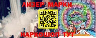 прущая мука Ставрополь