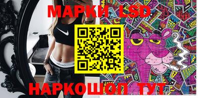 гашиш Среднеуральск