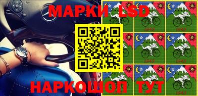 прущая мука Ставрополь