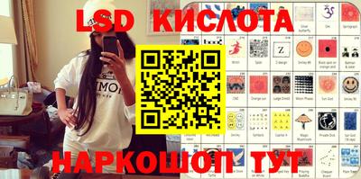 прущая мука Ставрополь