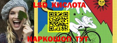 гашиш Среднеуральск