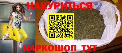 гашиш Среднеуральск
