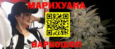 прущая мука Ставрополь