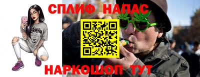 гашиш Среднеуральск