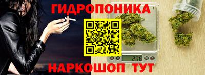 мдпв Старая Купавна