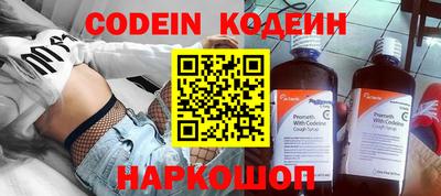 прущая мука Ставрополь
