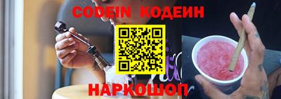 мдпв Старая Купавна