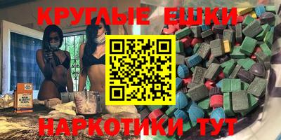 мдпв Старая Купавна