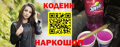 мдпв Старая Купавна