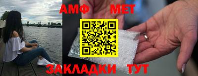 мдпв Старая Купавна
