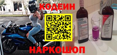 мдпв Старая Купавна