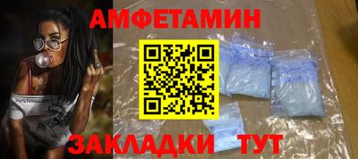 мдпв Старая Купавна