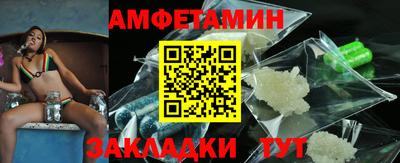 мдпв Старая Купавна