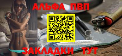 гашиш Среднеуральск