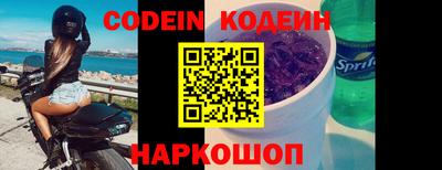 прущая мука Ставрополь