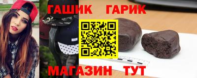 мдпв Старая Купавна