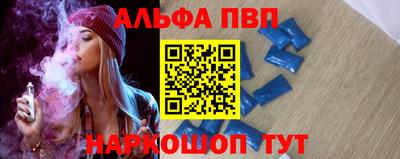 гашиш Среднеуральск