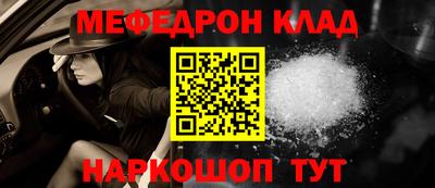 мдпв Старая Купавна