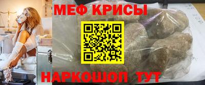 гашиш Среднеуральск