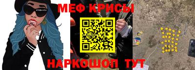 гашиш Среднеуральск